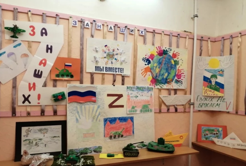 Методи НКВС і павлики морозови: у Росії "промивають" мізки дітям у садочках